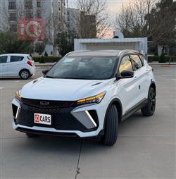 جيلي كولراي